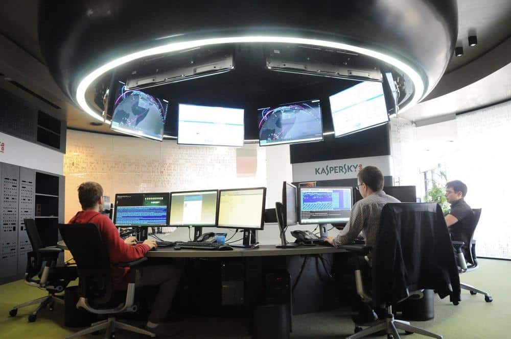 1920px-Kaspersky_virlab.JPG
