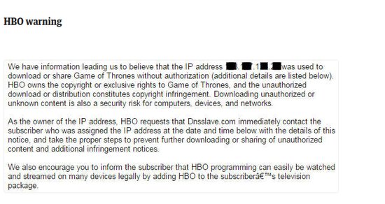 HBO Waarschuwing