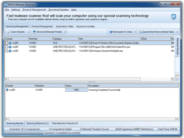 emco malware destroyer