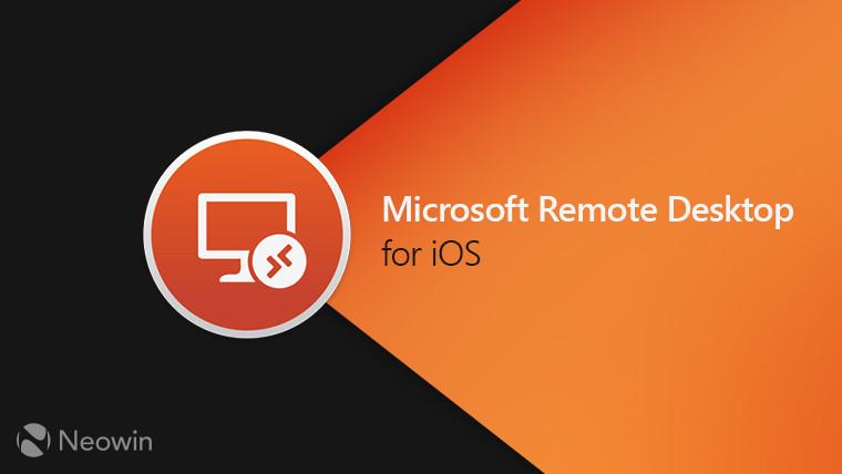 1574978633_rdpforios_story.jpg