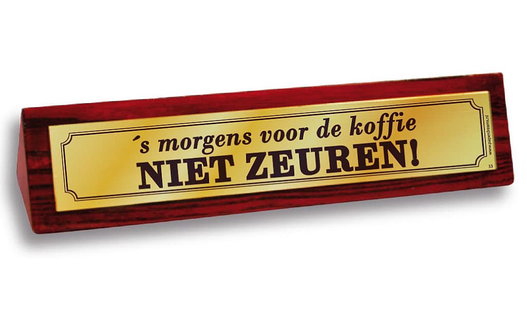 594a1886de120--s-morgens-voor-de-koffie-