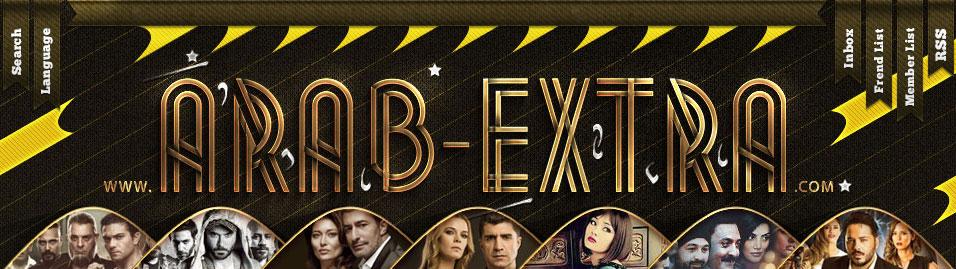 Browse to the homepage of Arab-Extra