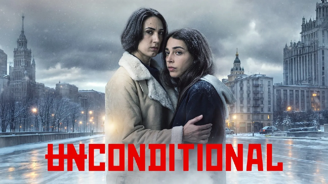 Unconditional