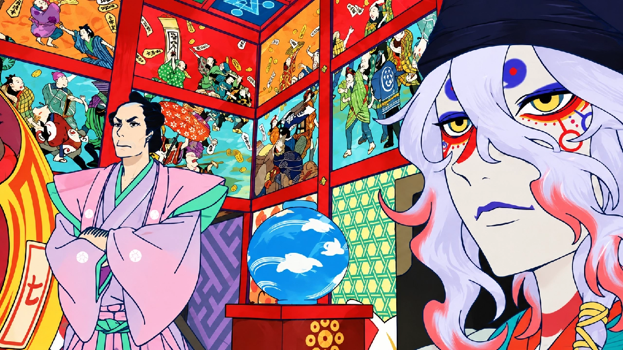 Mononoke The Movie: Chapter II – The Curse Of The Serpent